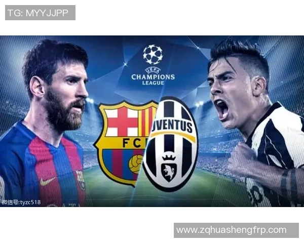 尤文图斯与摩纳哥实力对比谁更强大分析与讨论