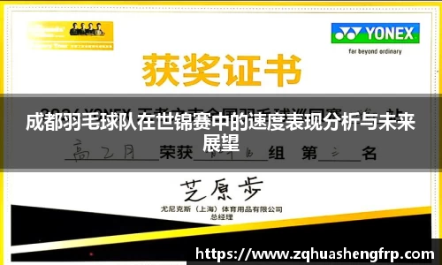 米兰官网