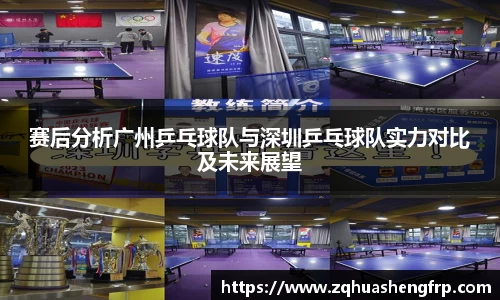 ac米兰体育
