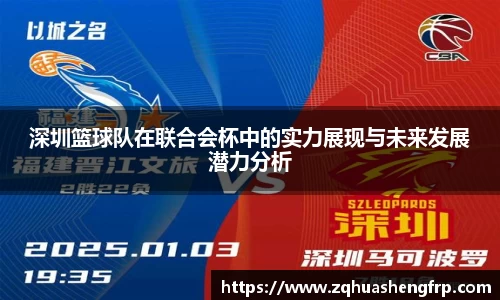 米兰体育官网