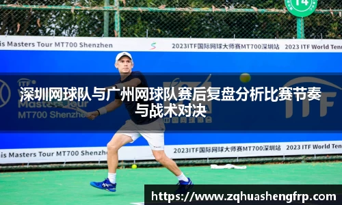 ac米兰体育