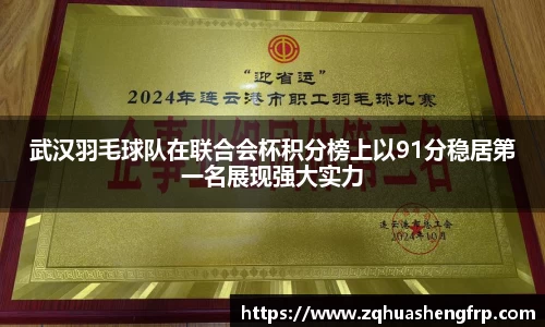 米兰官网
