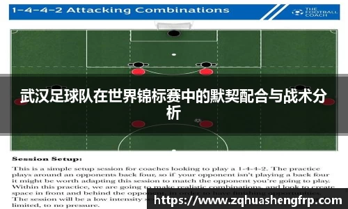 米兰体育官网
