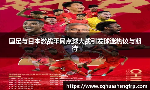 米兰官网