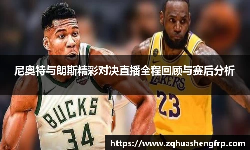 米兰官网